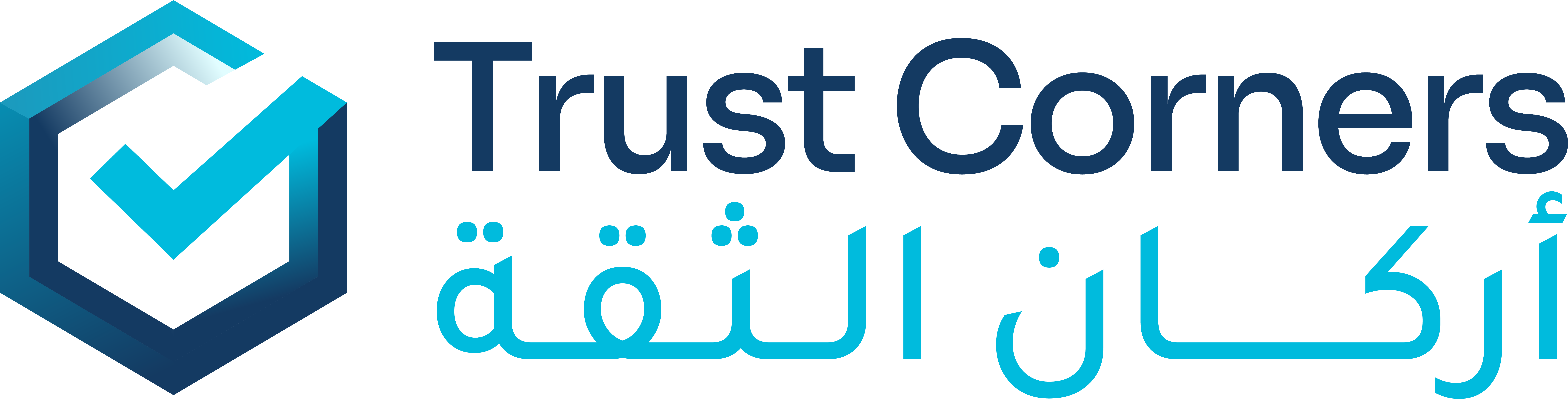 Trust Corners